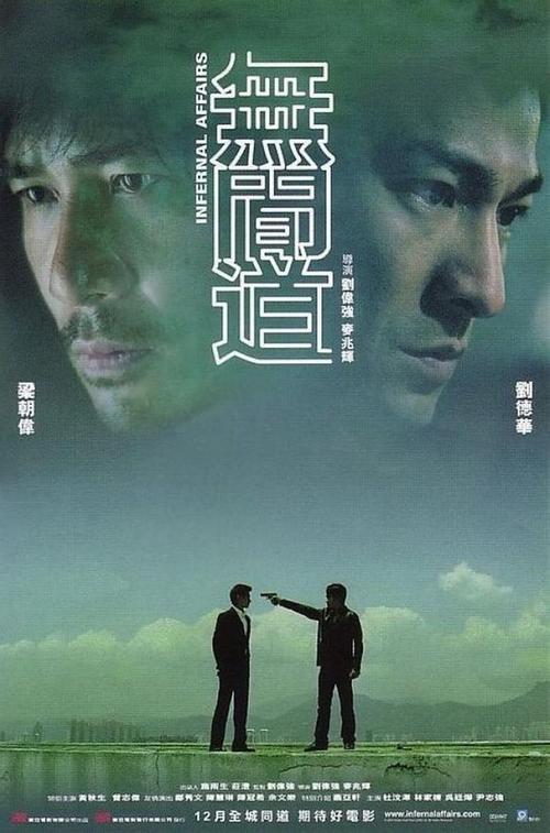 购房委托书公证模板